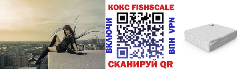 Кокаин Перу  Купить закладки  Старая Русса 