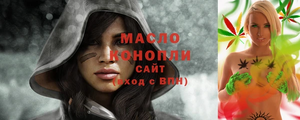 каннабис Шали