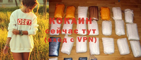 марки lsd Щёлкино